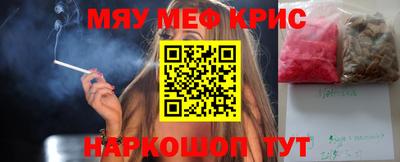 скорость Можга