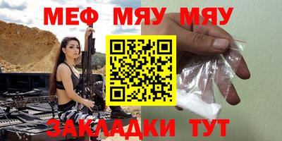 скорость Можга