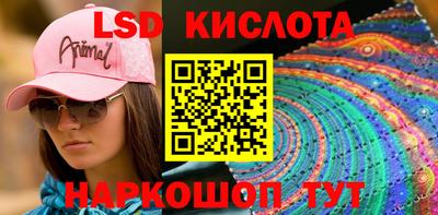 а пвп мука Нальчик