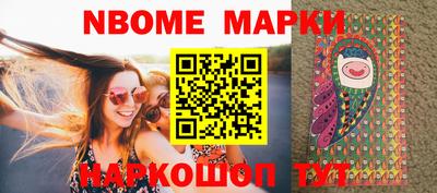а пвп мука Моздок