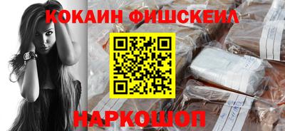 скорость Можга