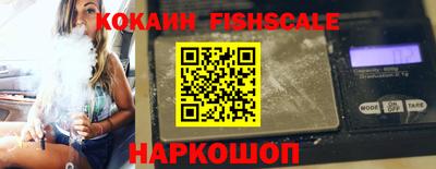 скорость Можга