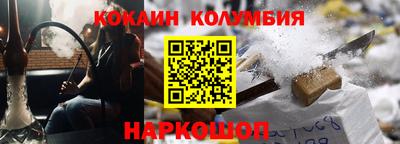 скорость Можга