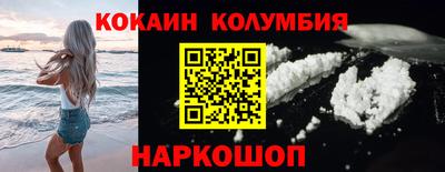 скорость Можга