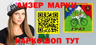 а пвп мука Моздок