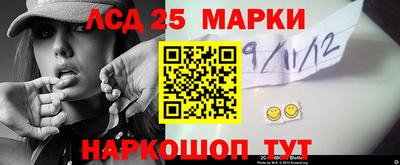 скорость Можга