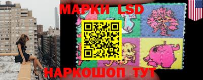 скорость Можга