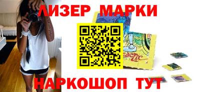 а пвп мука Нальчик