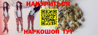 а пвп мука Моздок