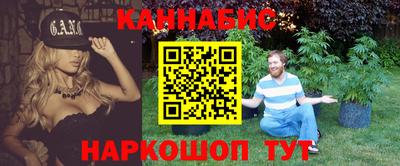 а пвп мука Моздок