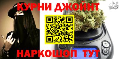 скорость Можга