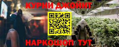 а пвп мука Моздок