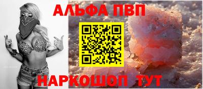 скорость Можга