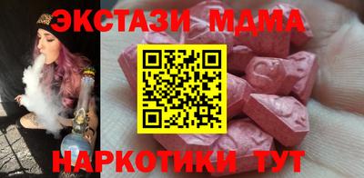 а пвп мука Моздок