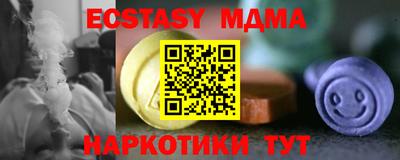 героин Нарткала