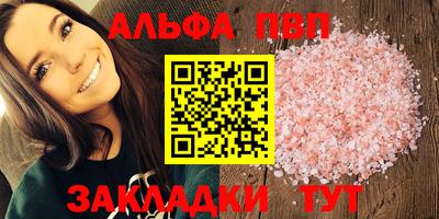 героин Нарткала