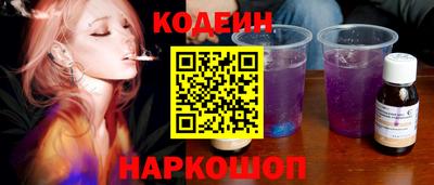 а пвп мука Моздок