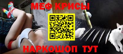 героин Нарткала